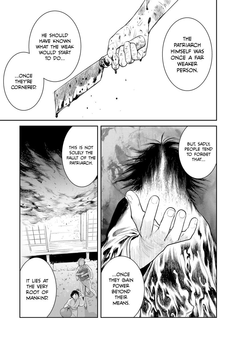 Youkai Apato No Yuuga Na Nichijou Chapter 154 Page 23