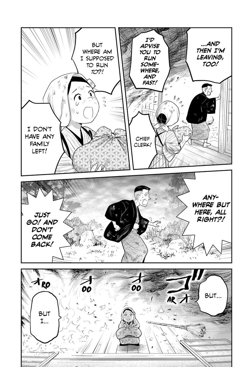 Youkai Apato No Yuuga Na Nichijou Chapter 154 Page 29