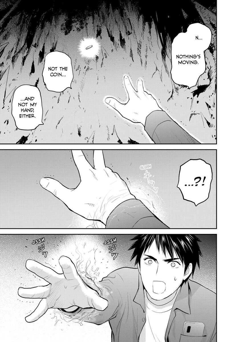 Youkai Apato No Yuuga Na Nichijou Chapter 154 Page 3