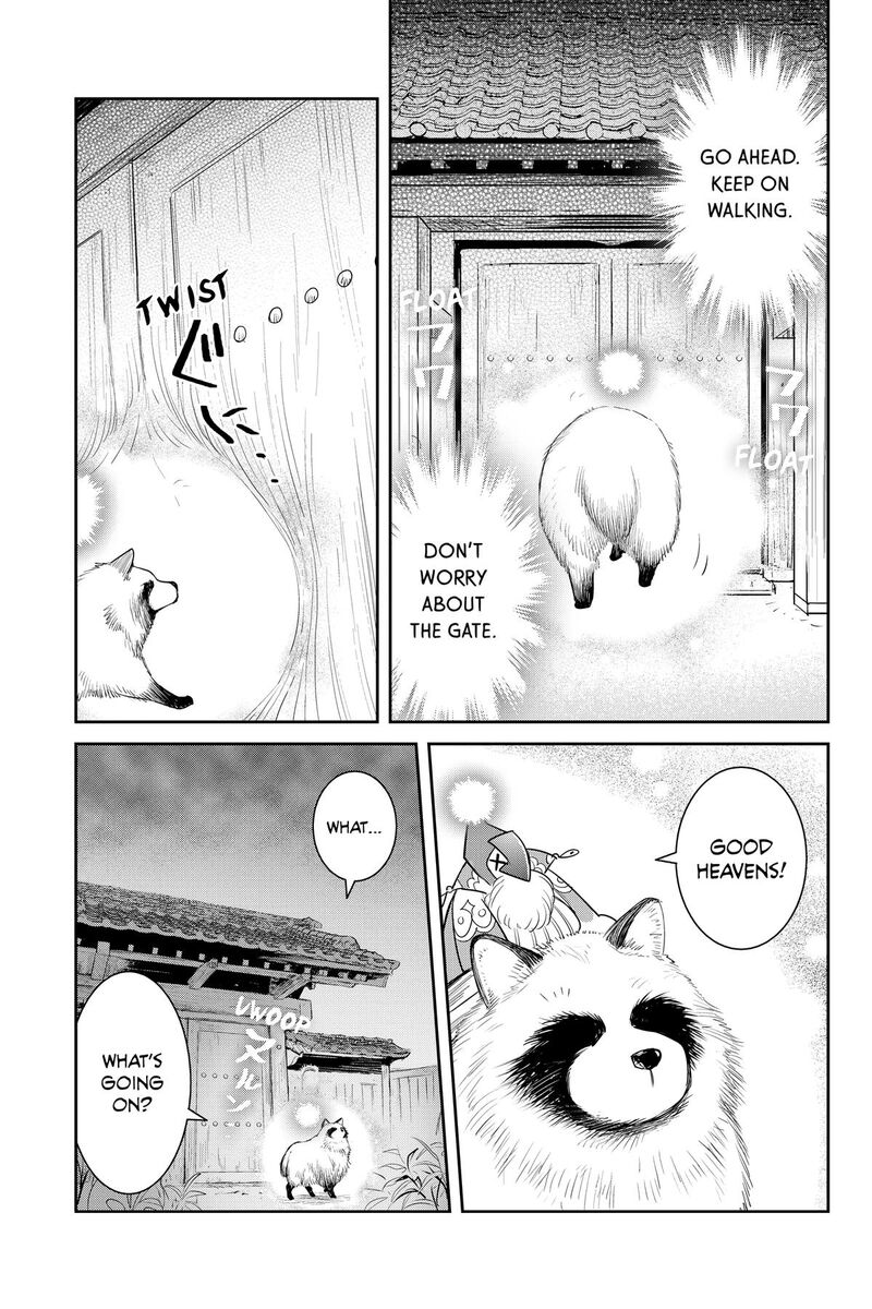 Youkai Apato No Yuuga Na Nichijou Chapter 154 Page 33