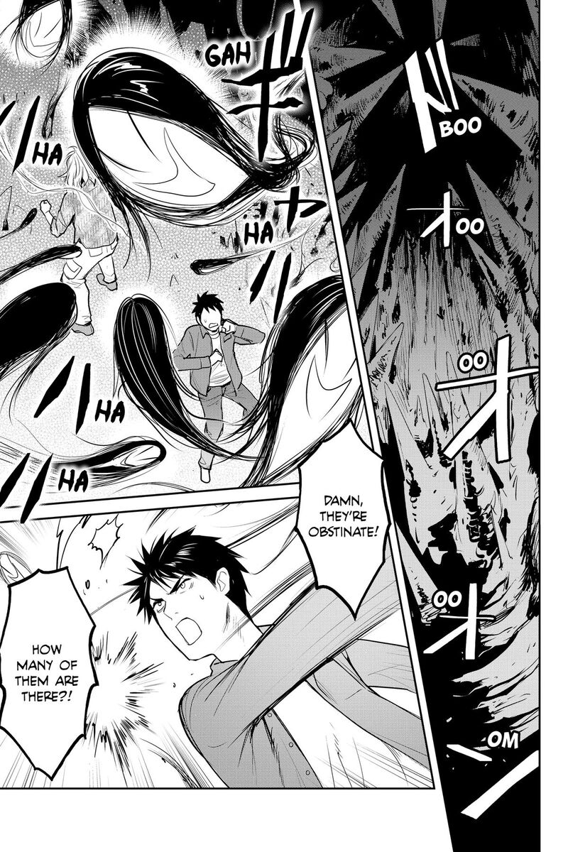 Youkai Apato No Yuuga Na Nichijou Chapter 154 Page 35