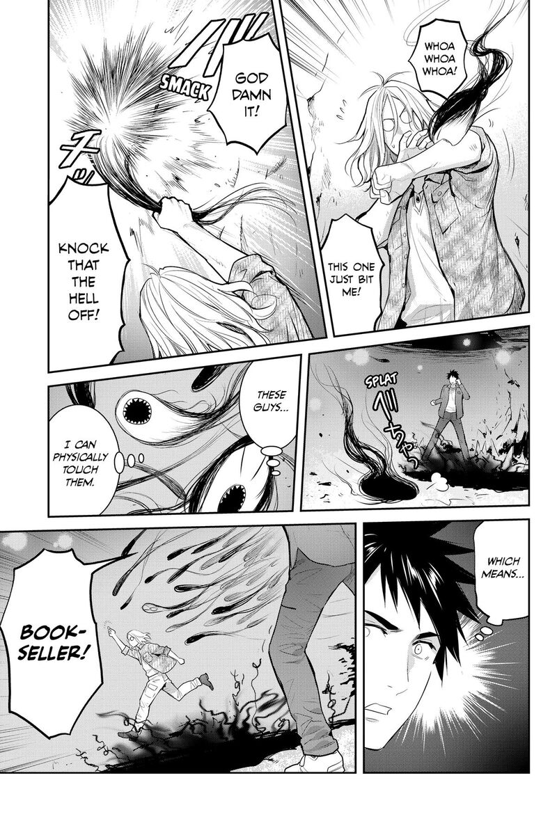Youkai Apato No Yuuga Na Nichijou Chapter 154 Page 37