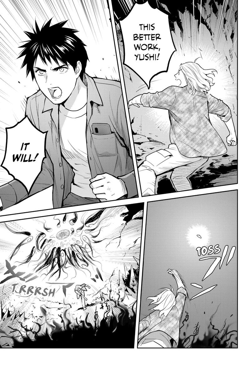 Youkai Apato No Yuuga Na Nichijou Chapter 154 Page 39