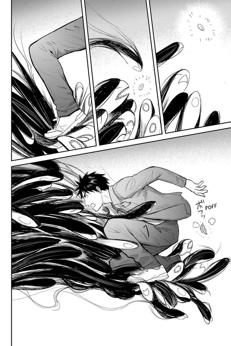 Youkai Apato No Yuuga Na Nichijou Chapter 154 Page 40