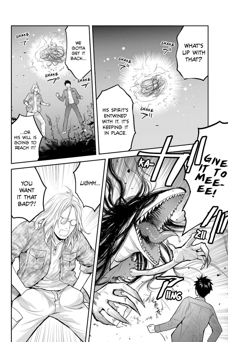 Youkai Apato No Yuuga Na Nichijou Chapter 154 Page 6