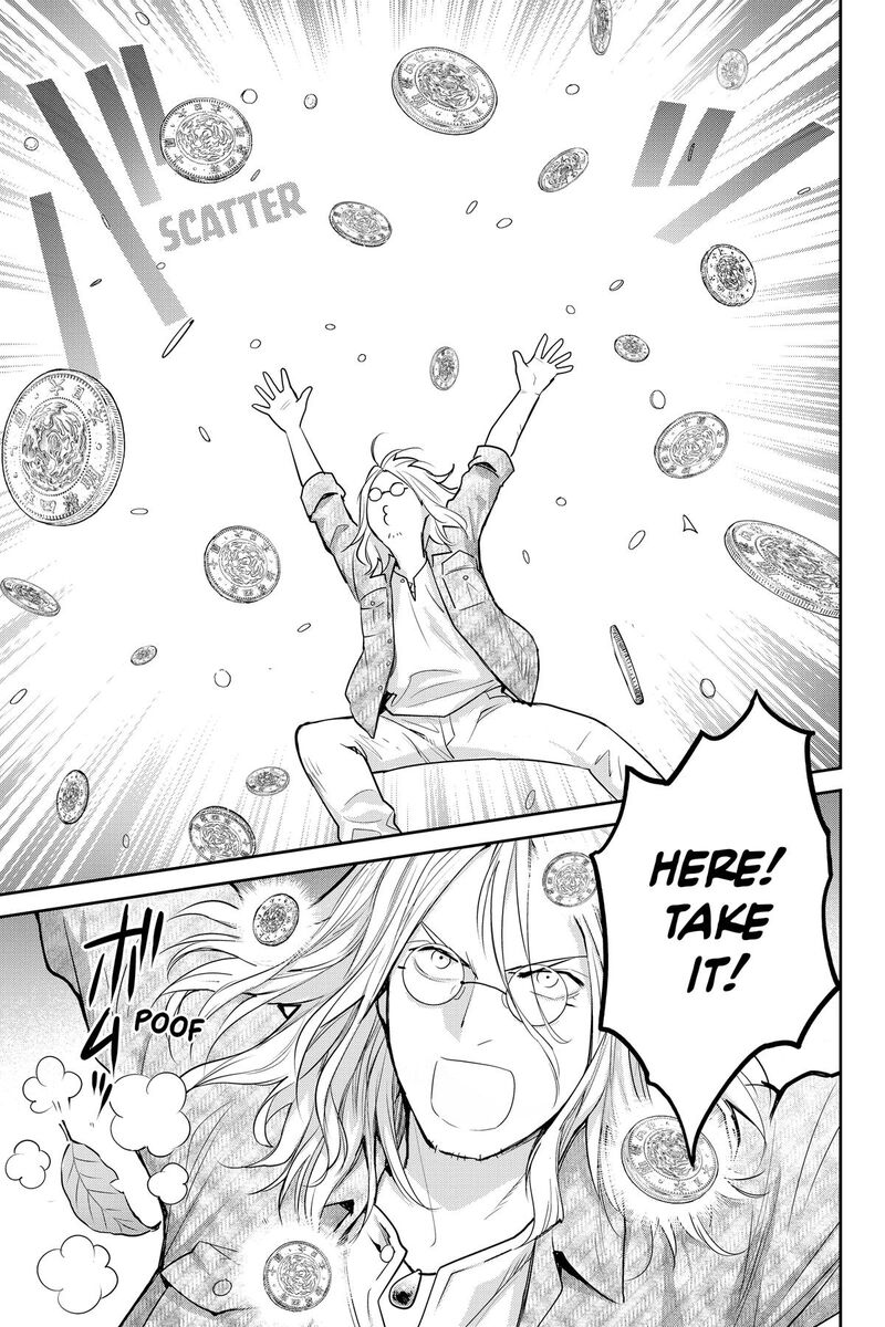 Youkai Apato No Yuuga Na Nichijou Chapter 154 Page 7