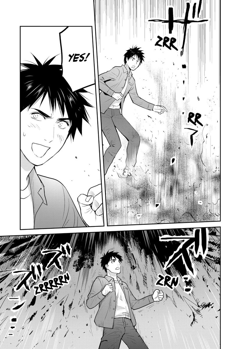 Youkai Apato No Yuuga Na Nichijou Chapter 155 Page 11