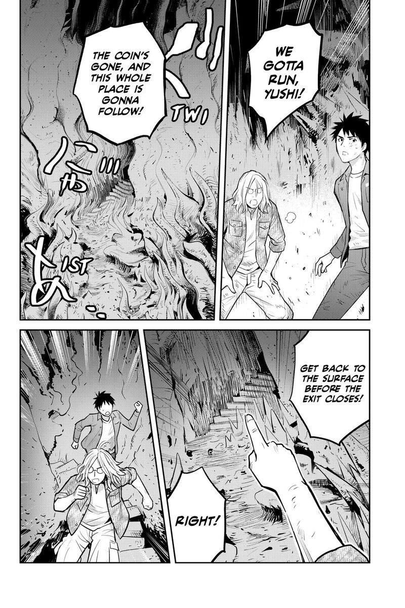 Youkai Apato No Yuuga Na Nichijou Chapter 155 Page 12