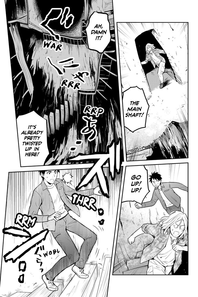 Youkai Apato No Yuuga Na Nichijou Chapter 155 Page 13