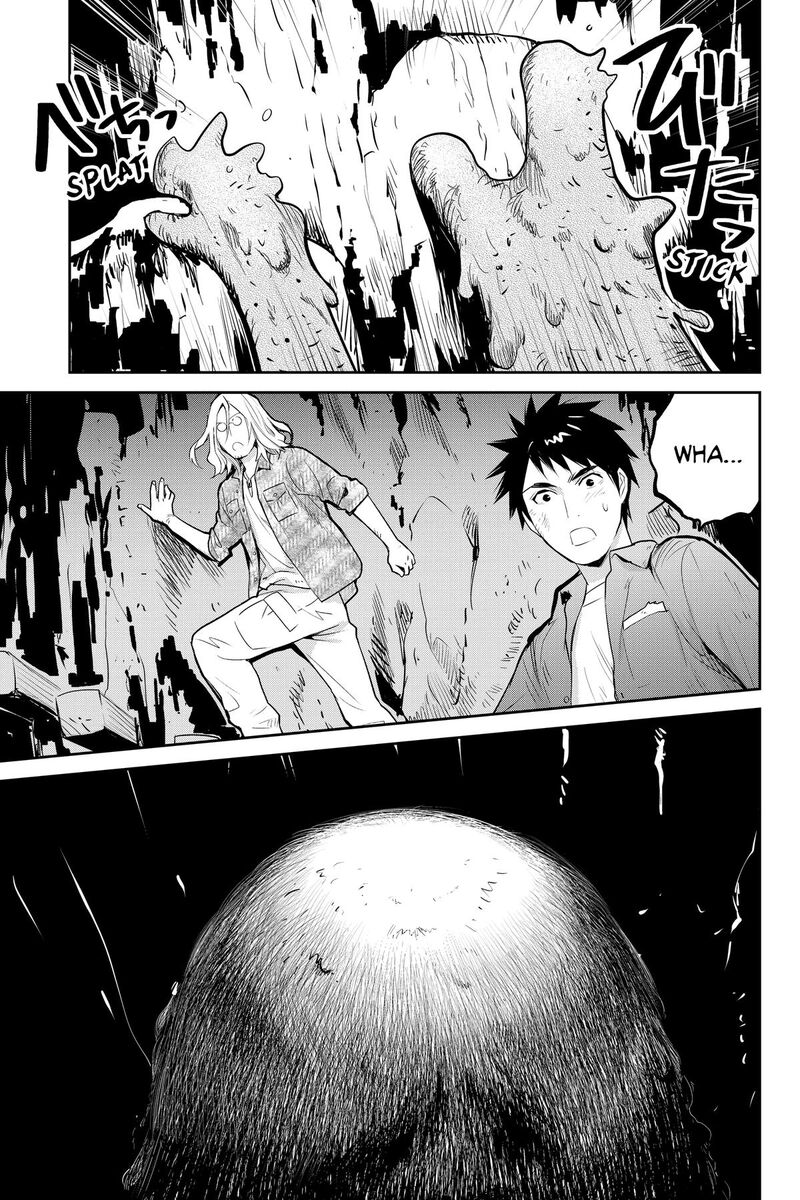 Youkai Apato No Yuuga Na Nichijou Chapter 155 Page 15
