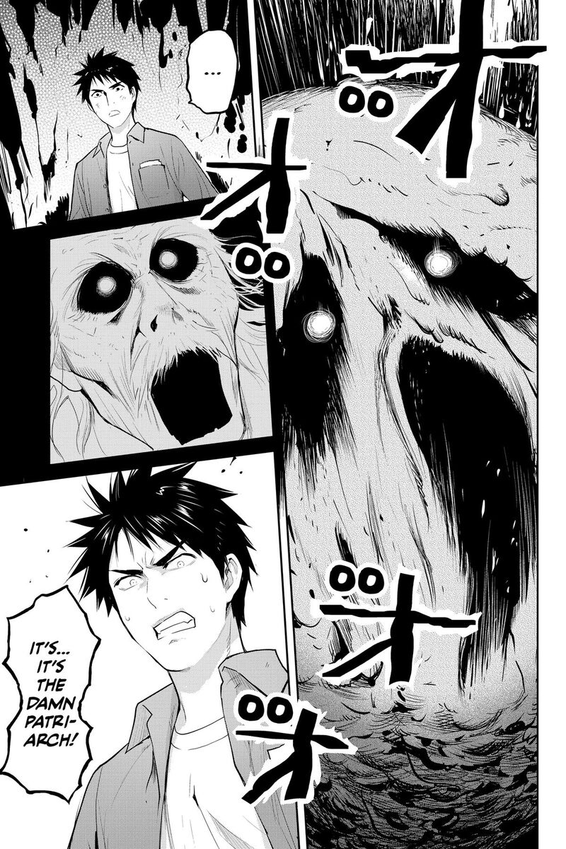 Youkai Apato No Yuuga Na Nichijou Chapter 155 Page 18