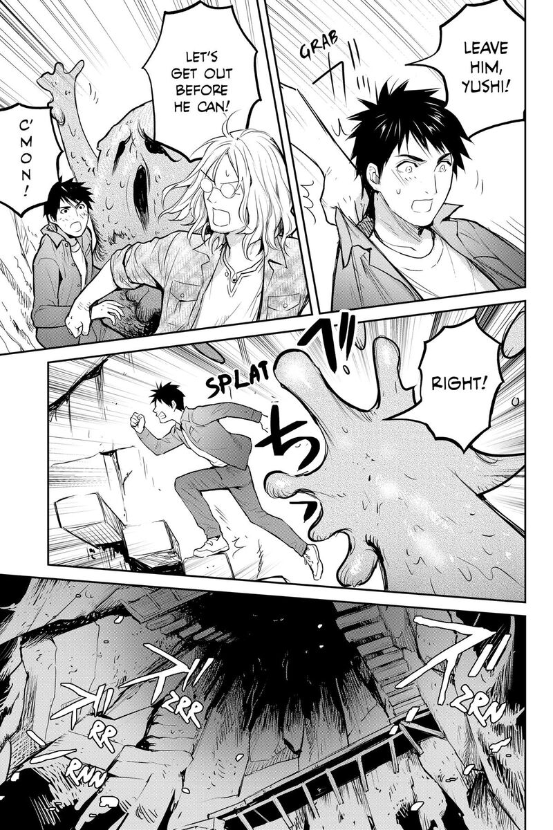 Youkai Apato No Yuuga Na Nichijou Chapter 155 Page 20