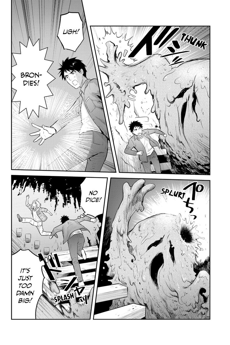 Youkai Apato No Yuuga Na Nichijou Chapter 155 Page 21