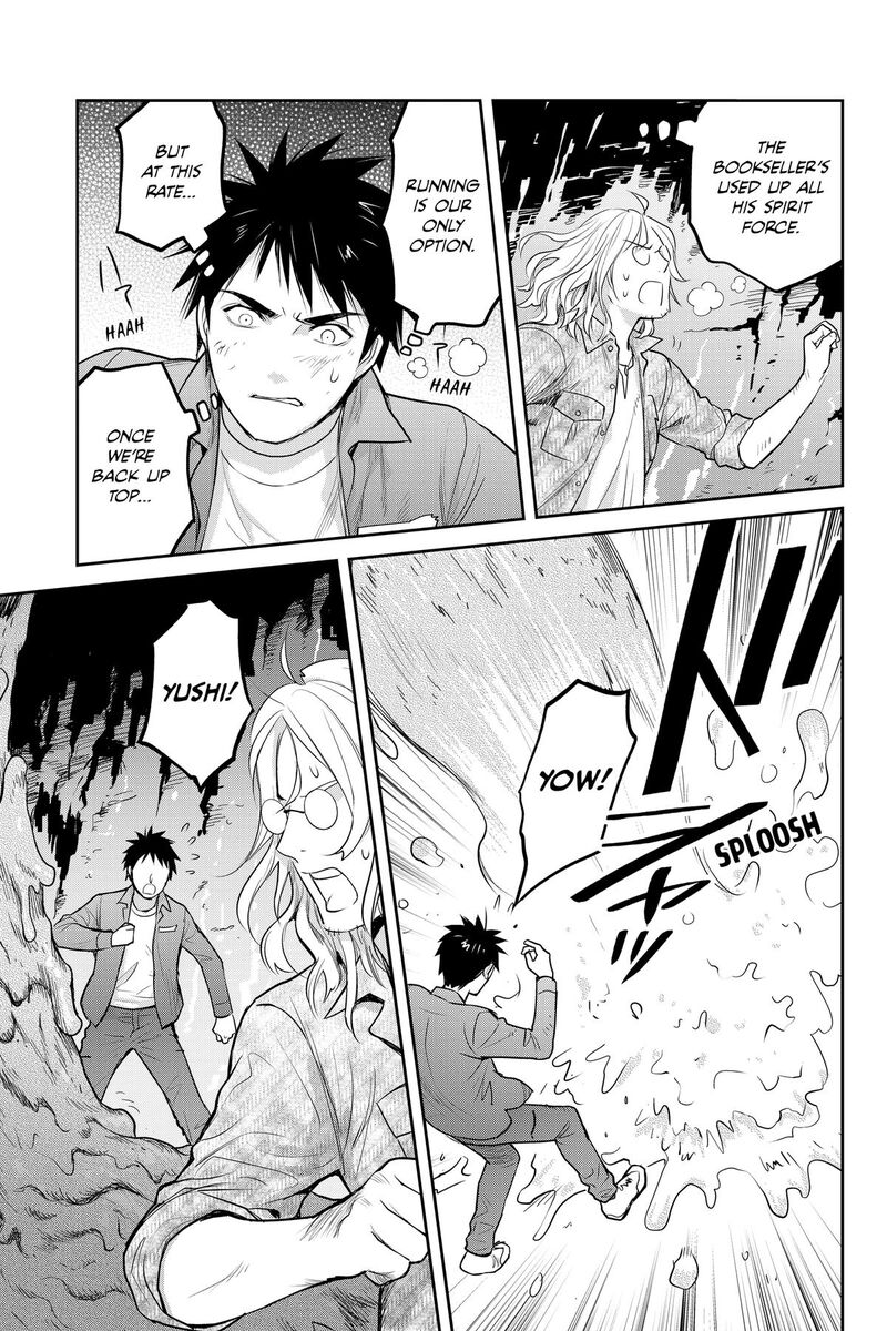 Youkai Apato No Yuuga Na Nichijou Chapter 155 Page 22