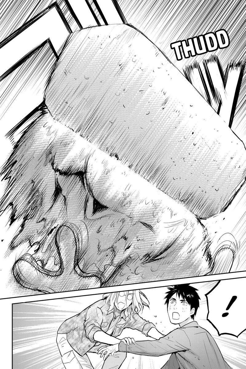 Youkai Apato No Yuuga Na Nichijou Chapter 155 Page 25