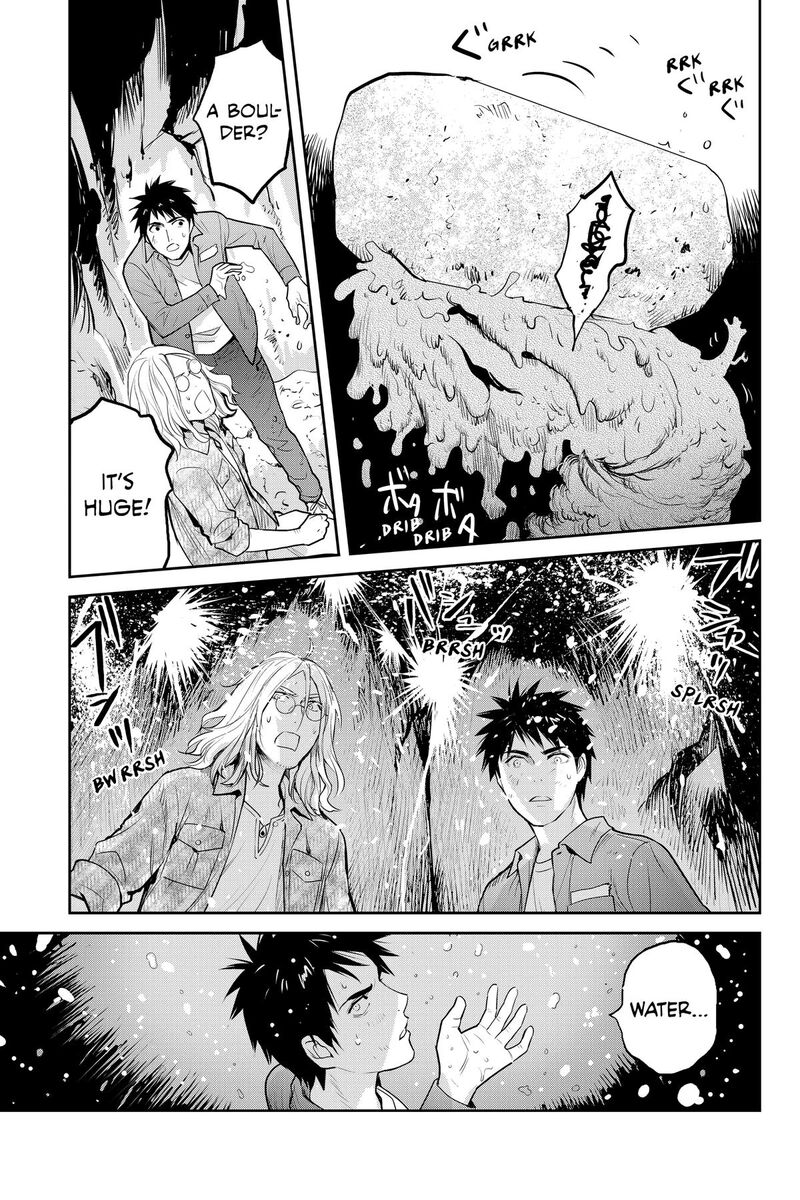 Youkai Apato No Yuuga Na Nichijou Chapter 155 Page 26