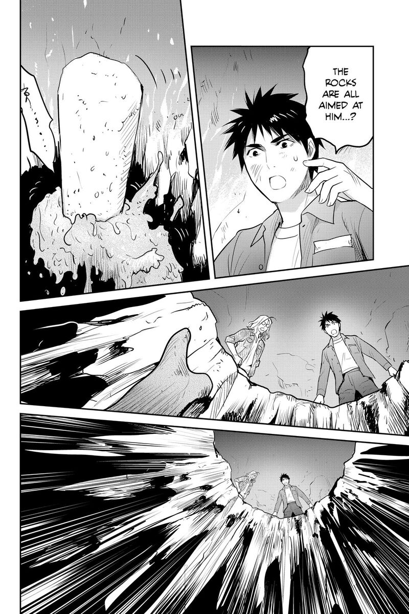Youkai Apato No Yuuga Na Nichijou Chapter 155 Page 30