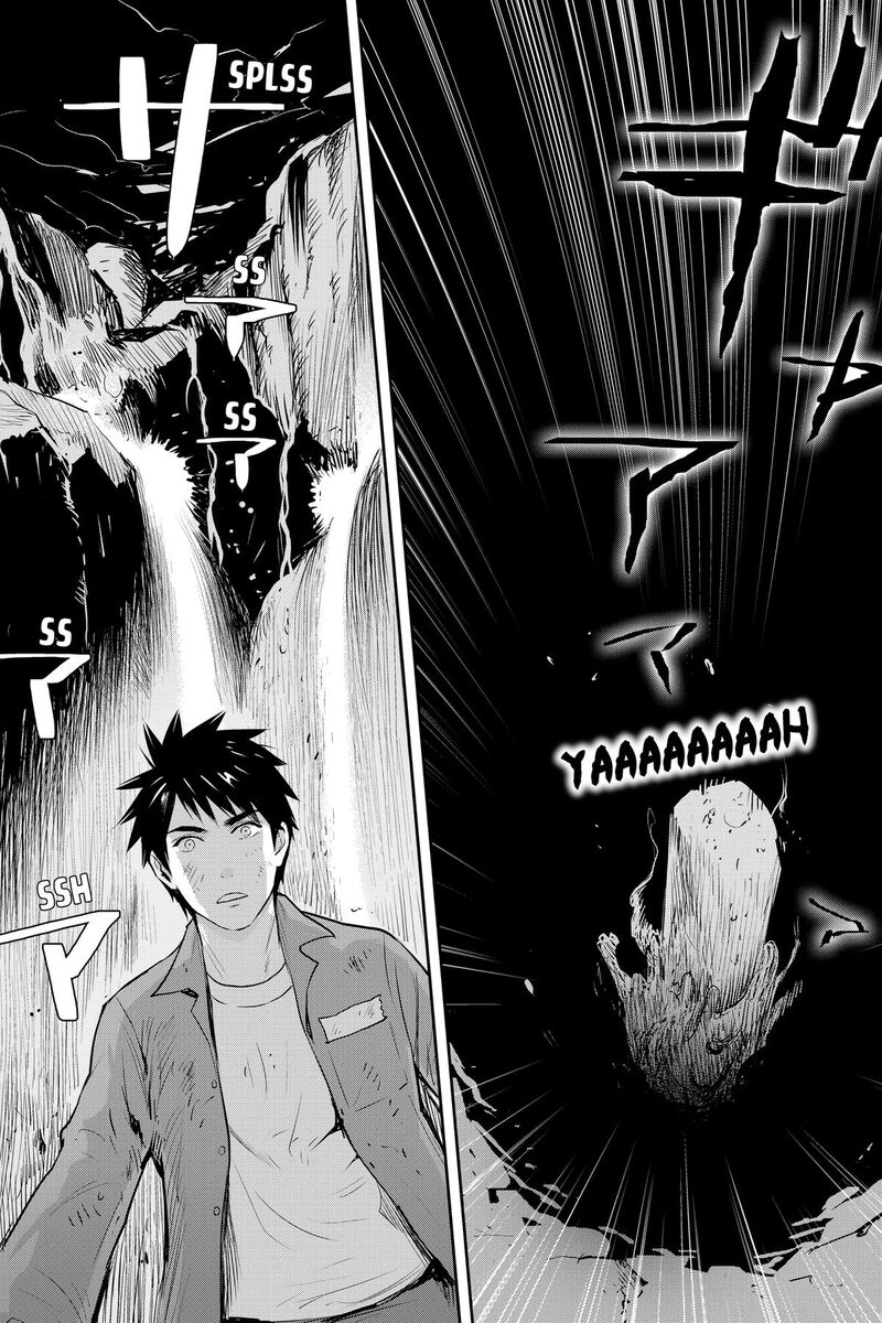 Youkai Apato No Yuuga Na Nichijou Chapter 155 Page 31