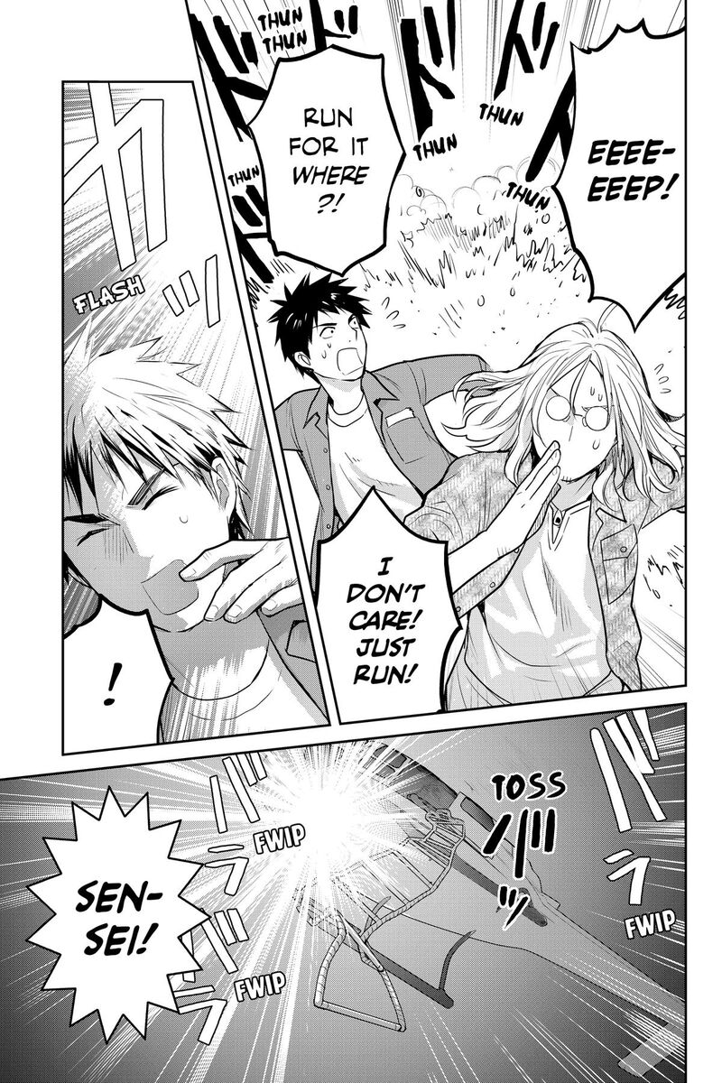 Youkai Apato No Yuuga Na Nichijou Chapter 155 Page 35