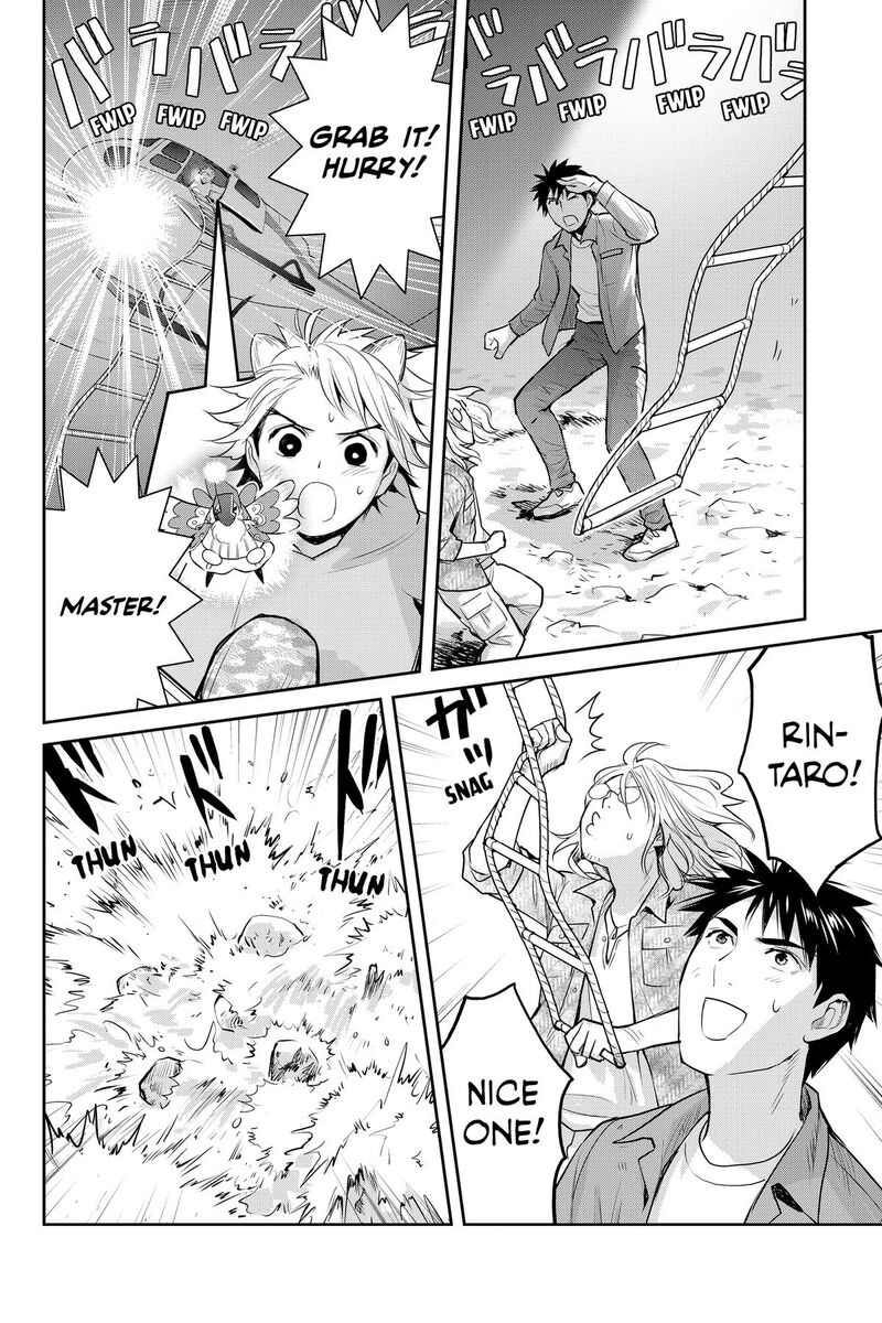 Youkai Apato No Yuuga Na Nichijou Chapter 155 Page 36