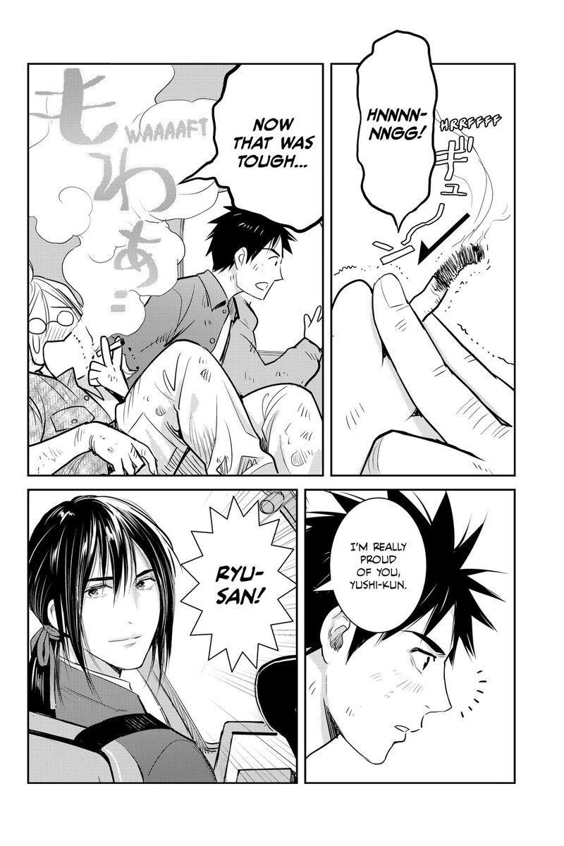 Youkai Apato No Yuuga Na Nichijou Chapter 155 Page 38