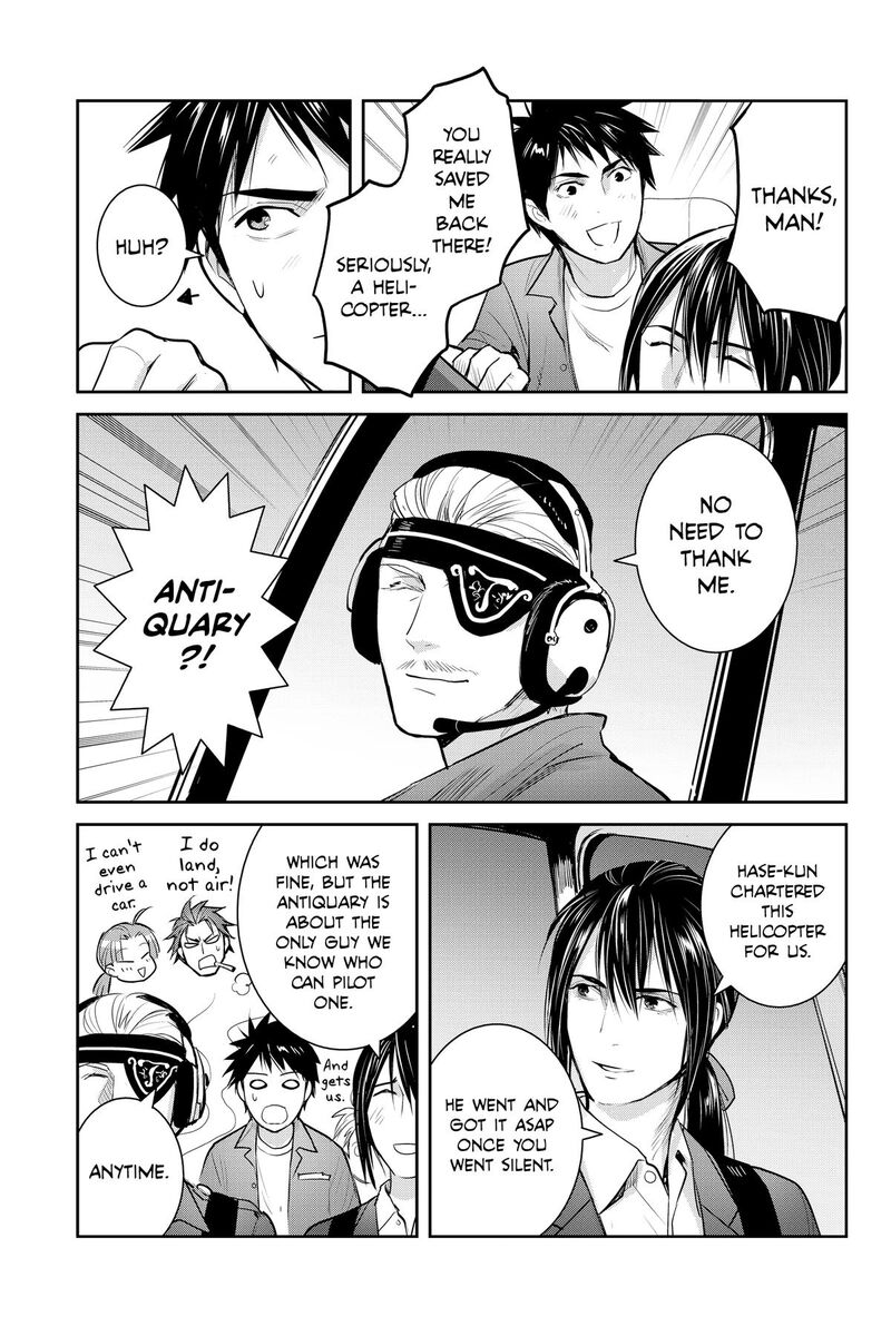 Youkai Apato No Yuuga Na Nichijou Chapter 155 Page 39