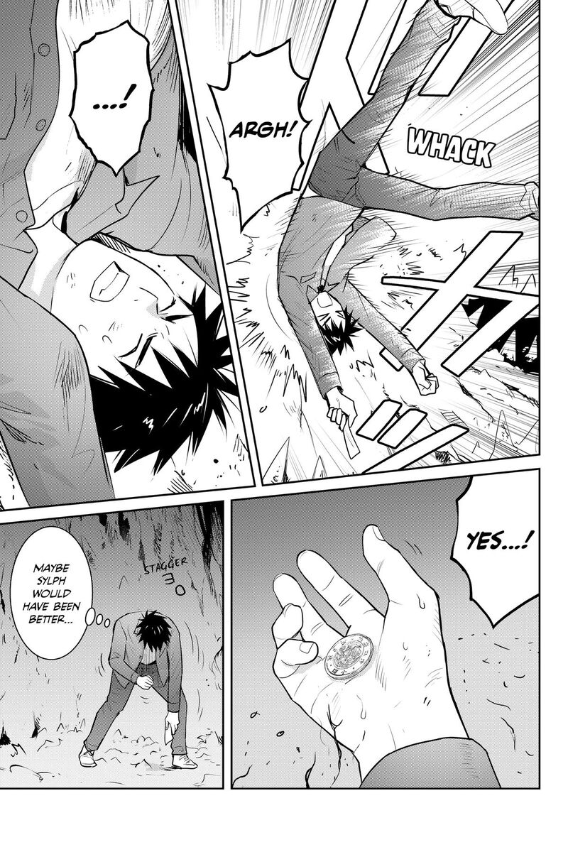 Youkai Apato No Yuuga Na Nichijou Chapter 155 Page 5