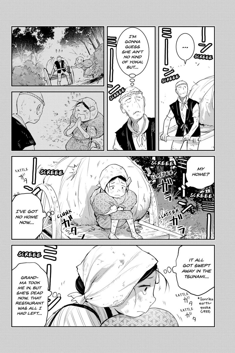 Youkai Apato No Yuuga Na Nichijou Chapter 156 Page 10