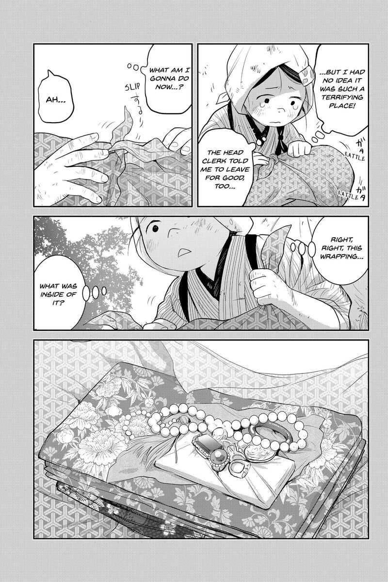 Youkai Apato No Yuuga Na Nichijou Chapter 156 Page 11