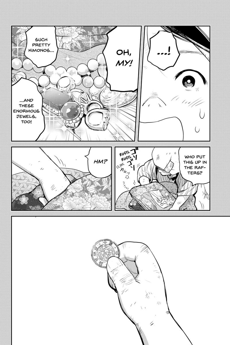 Youkai Apato No Yuuga Na Nichijou Chapter 156 Page 12
