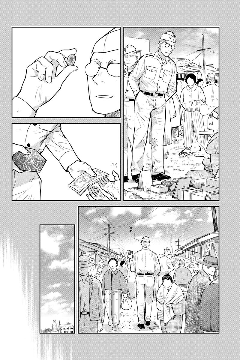 Youkai Apato No Yuuga Na Nichijou Chapter 156 Page 18