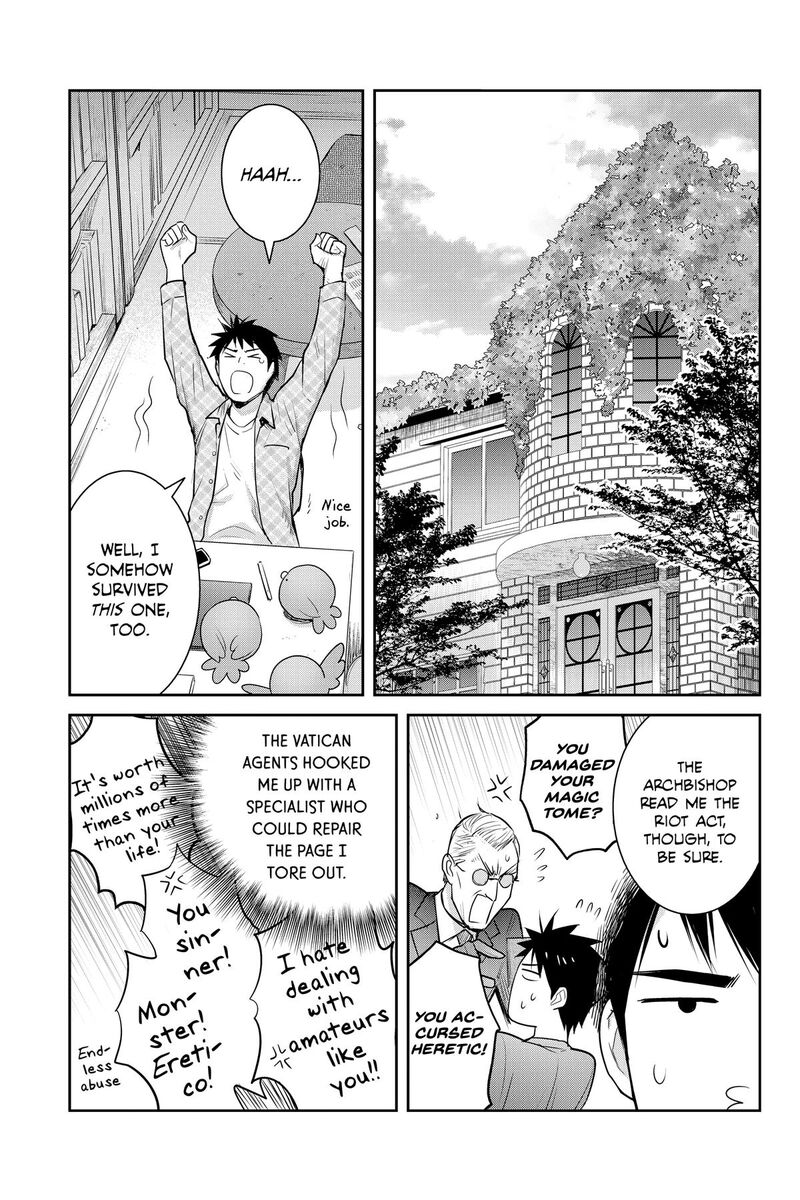 Youkai Apato No Yuuga Na Nichijou Chapter 156 Page 19