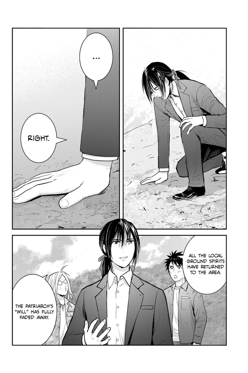 Youkai Apato No Yuuga Na Nichijou Chapter 156 Page 2