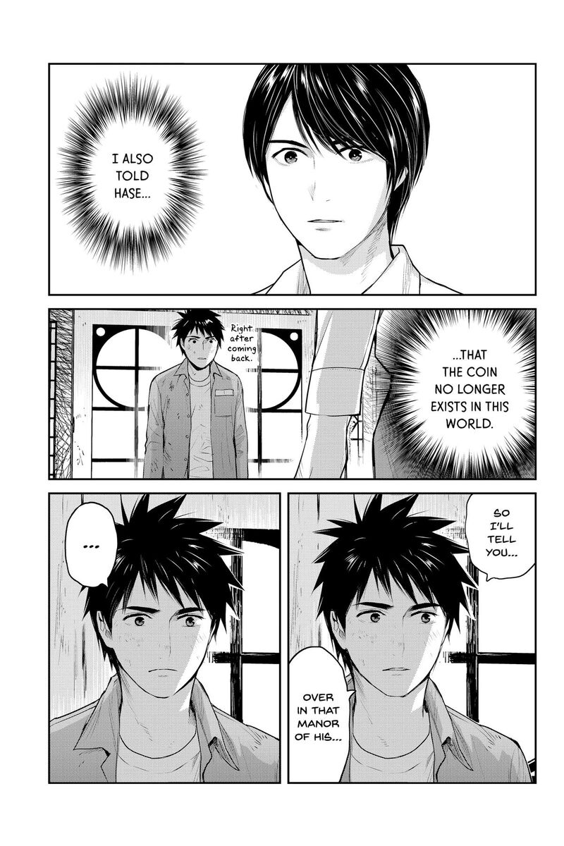 Youkai Apato No Yuuga Na Nichijou Chapter 156 Page 21