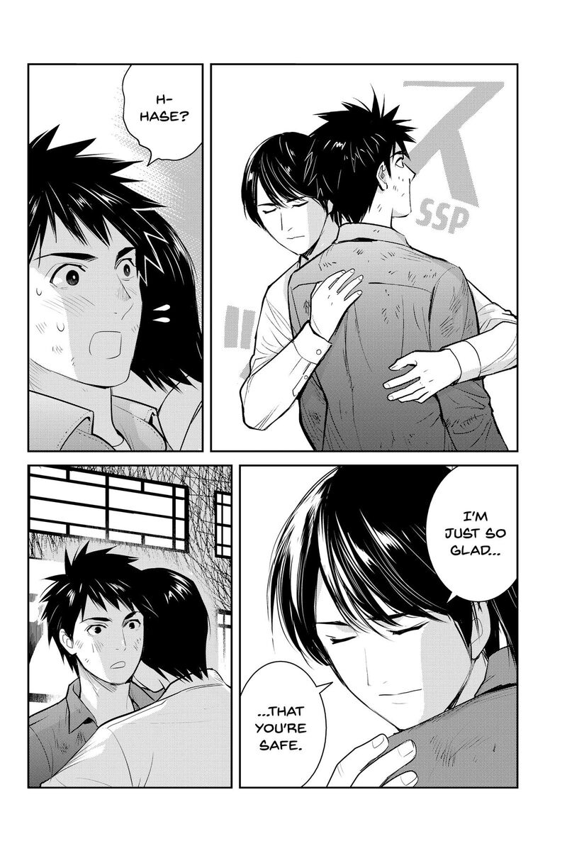 Youkai Apato No Yuuga Na Nichijou Chapter 156 Page 22
