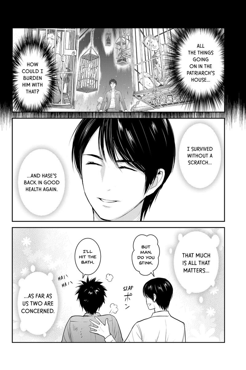 Youkai Apato No Yuuga Na Nichijou Chapter 156 Page 24