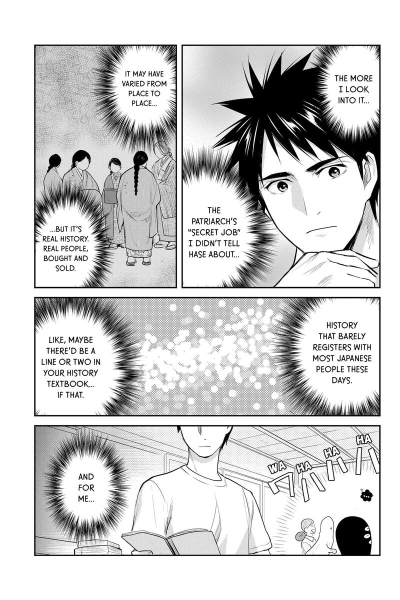 Youkai Apato No Yuuga Na Nichijou Chapter 156 Page 27