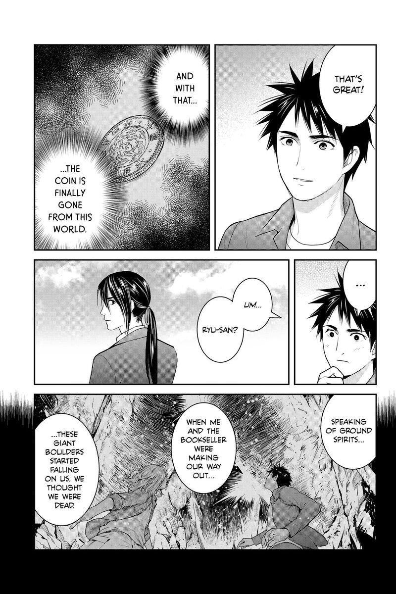 Youkai Apato No Yuuga Na Nichijou Chapter 156 Page 3