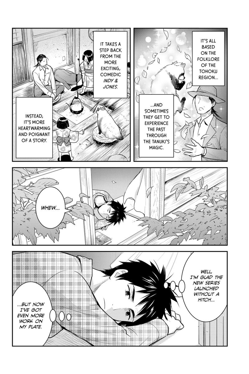Youkai Apato No Yuuga Na Nichijou Chapter 156 Page 30