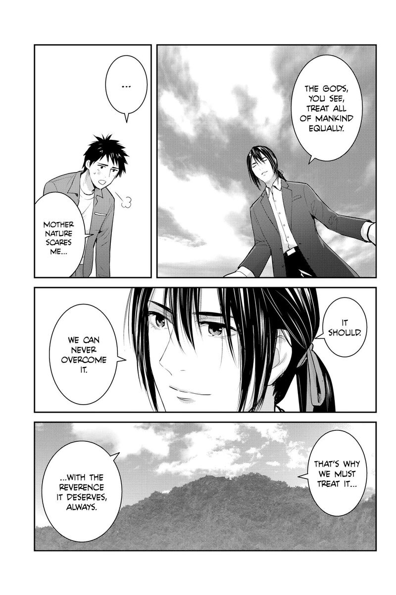 Youkai Apato No Yuuga Na Nichijou Chapter 156 Page 5