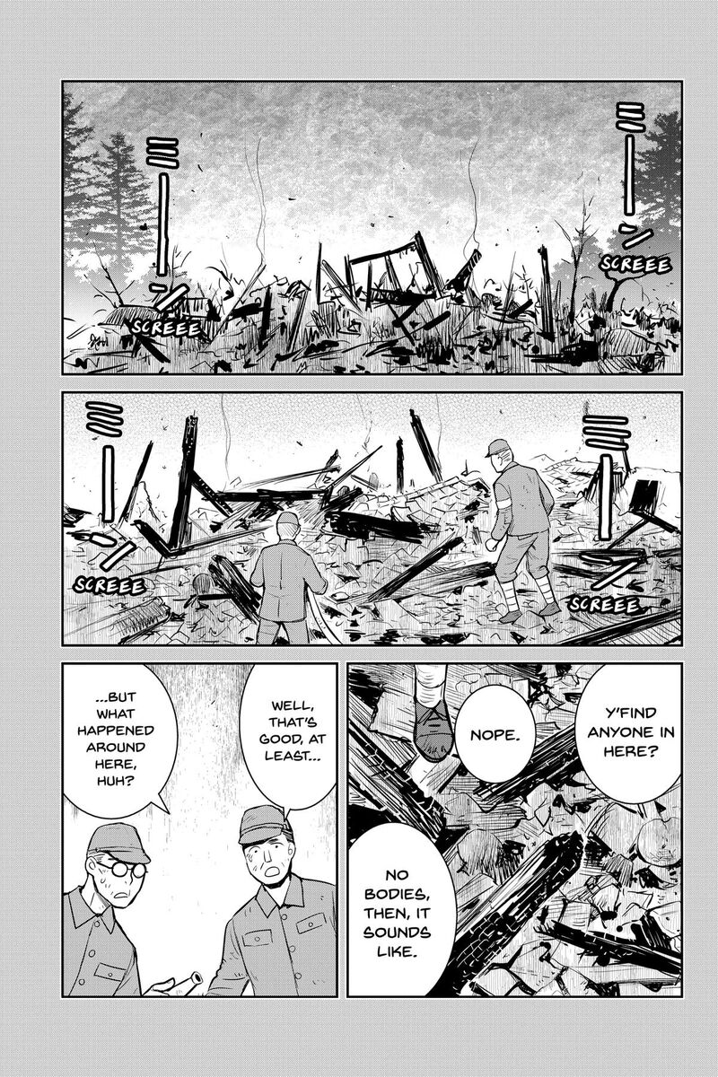 Youkai Apato No Yuuga Na Nichijou Chapter 156 Page 7