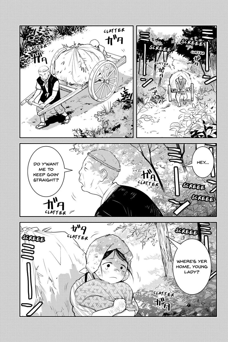 Youkai Apato No Yuuga Na Nichijou Chapter 156 Page 9