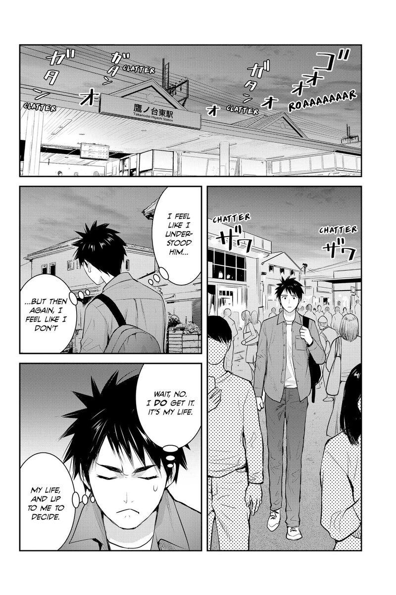 Youkai Apato No Yuuga Na Nichijou Chapter 157 Page 11