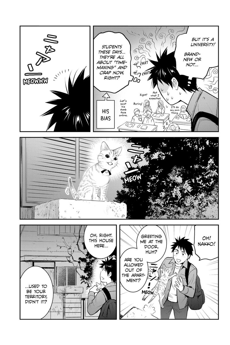Youkai Apato No Yuuga Na Nichijou Chapter 157 Page 12