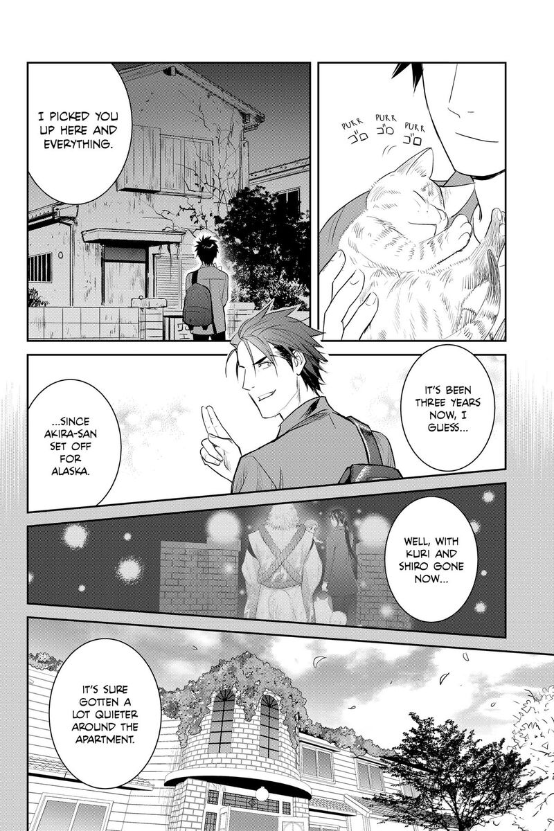 Youkai Apato No Yuuga Na Nichijou Chapter 157 Page 13