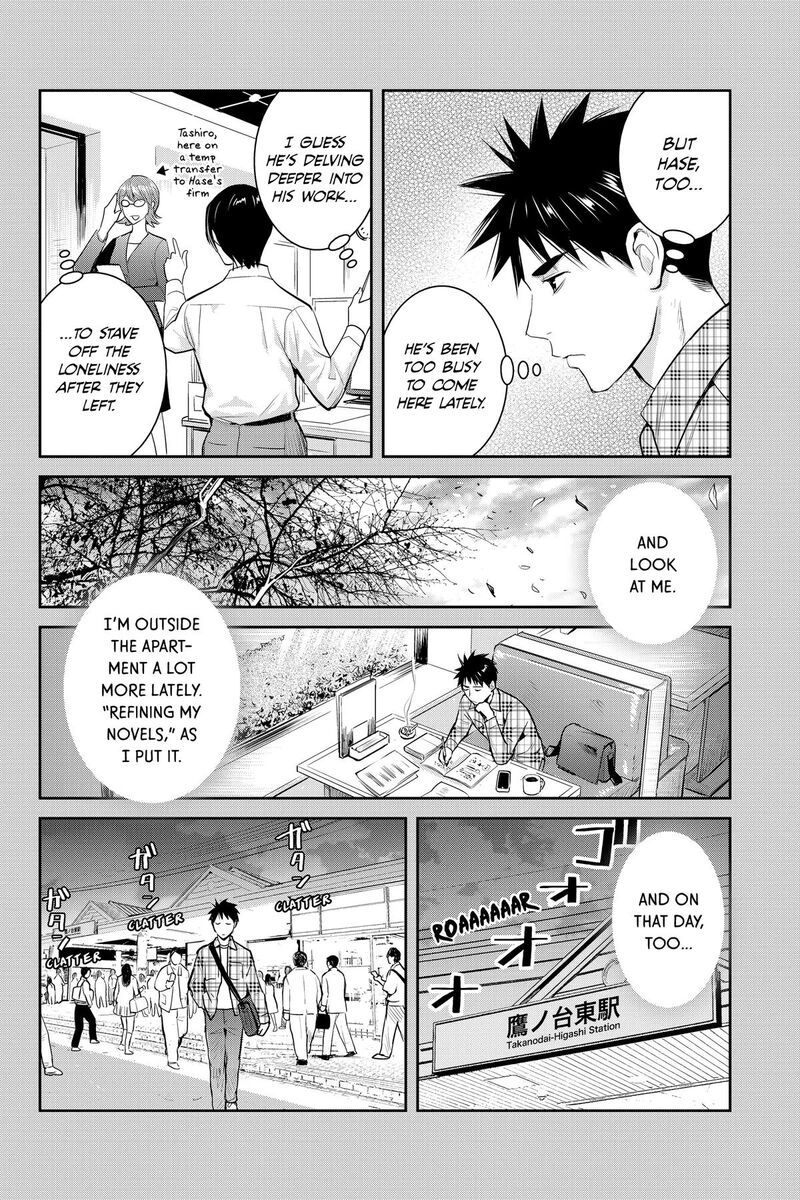 Youkai Apato No Yuuga Na Nichijou Chapter 157 Page 15