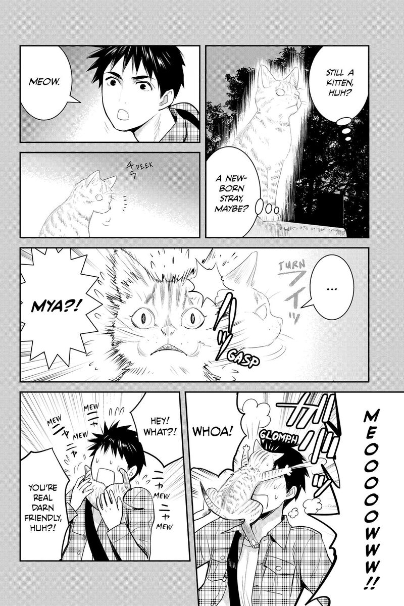 Youkai Apato No Yuuga Na Nichijou Chapter 157 Page 17
