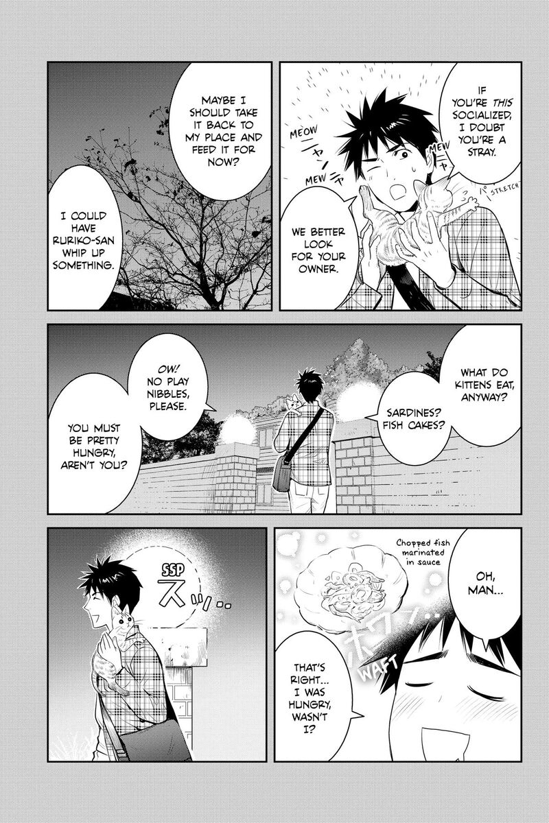 Youkai Apato No Yuuga Na Nichijou Chapter 157 Page 18