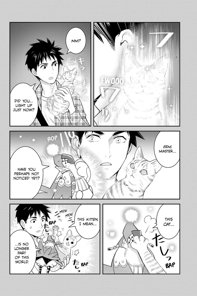 Youkai Apato No Yuuga Na Nichijou Chapter 157 Page 19