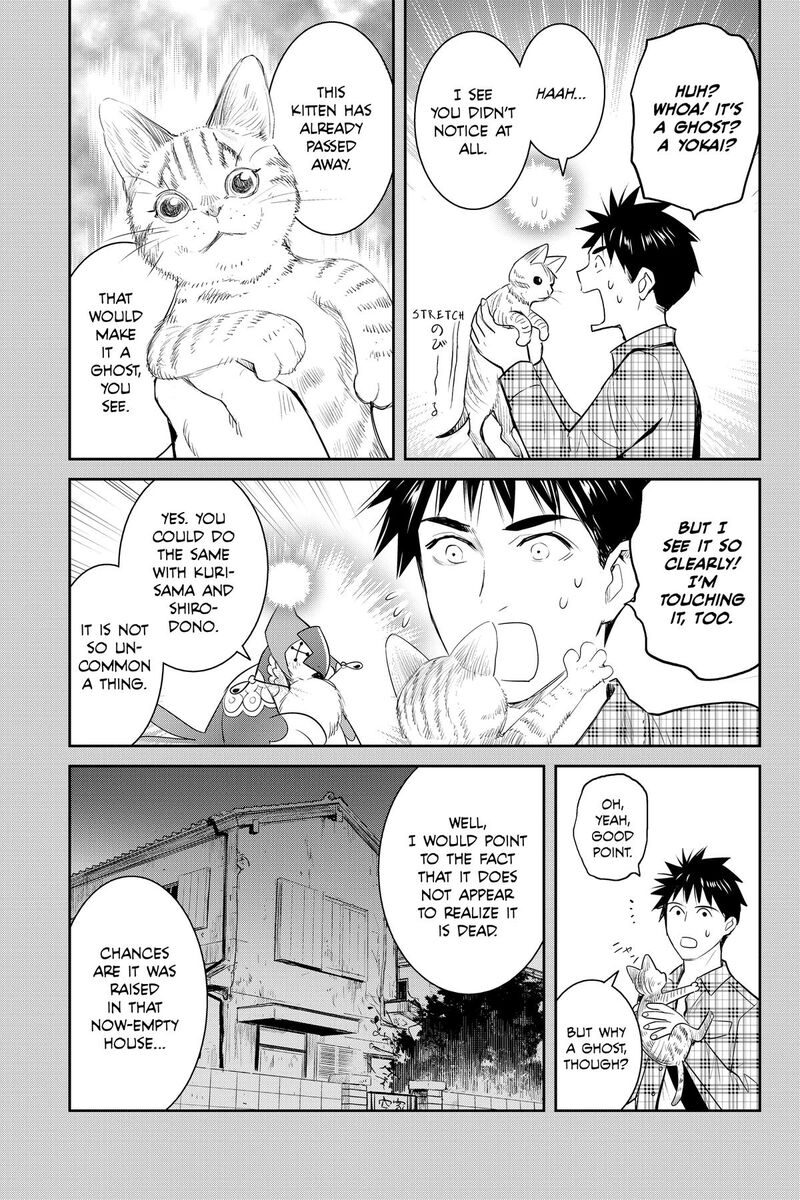 Youkai Apato No Yuuga Na Nichijou Chapter 157 Page 20